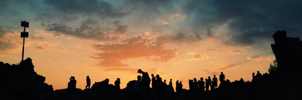 Those That We Don’t Know